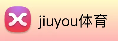 jiuyou体育 Logo